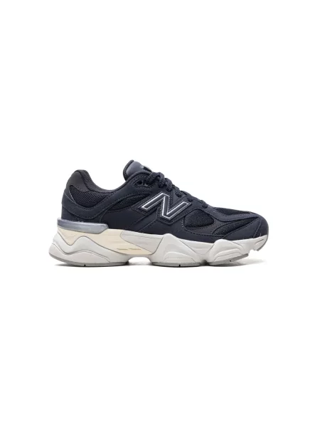 Sneakersy dziecięce New Balance białe