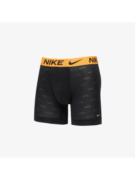 Bokserki Nike czarne