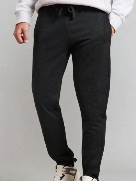 Sinsay Spodnie jogger szary