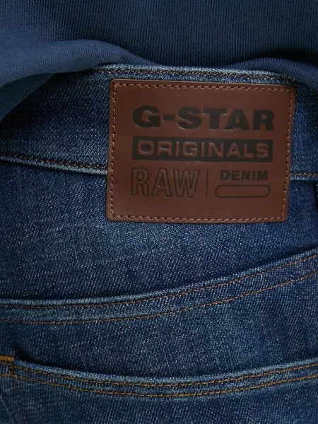 G-Star farmer