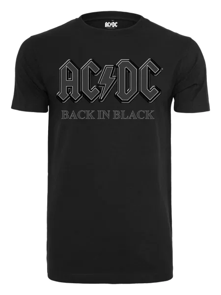 Tricou Merchcode negru