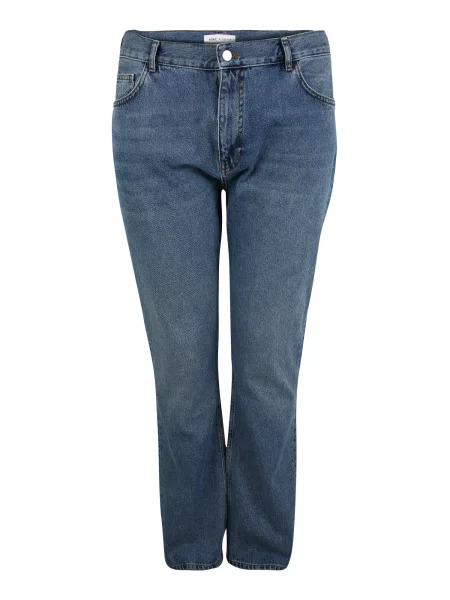 NU-IN Jeans denim albastru
