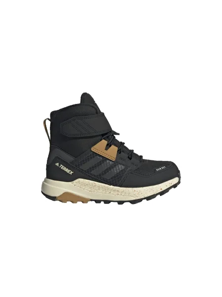 Pantofi copii Adidas negru