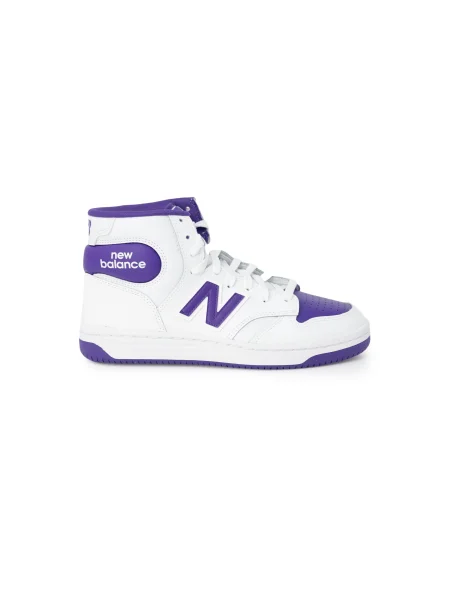 Tenisky New Balance bílé