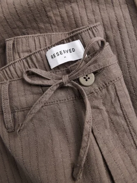 Брюки Reserved коричневые