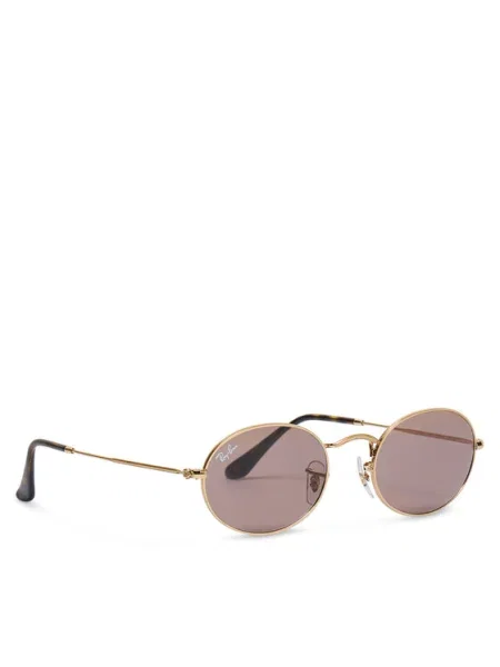 Hodinky Ray-ban zlatá