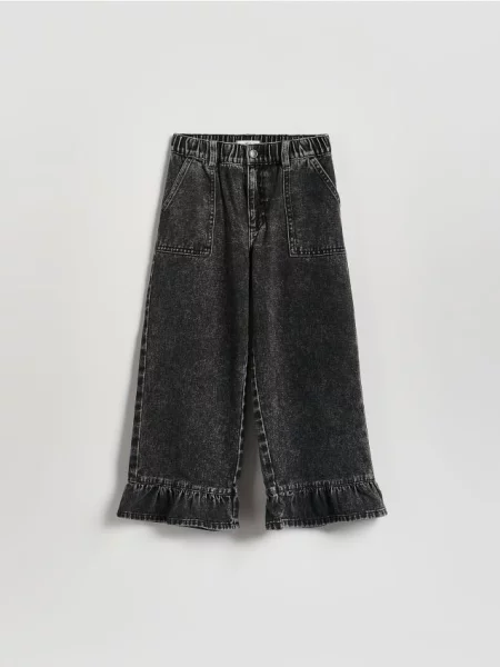 Reserved Джинси super wide leg сірий