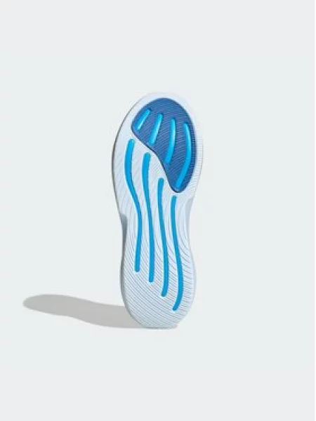 Adidas Bėgimo batai Supernova Glide Running Shoes balta