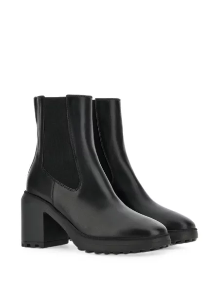 Botine Hogan negru