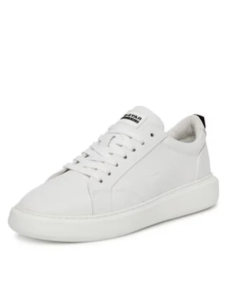 G-Star Raw Polobotky bílá