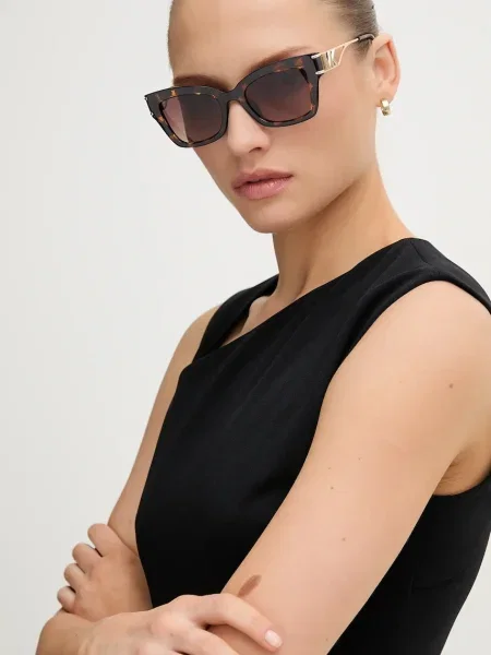 Слънчеви очила Michael Kors бордо