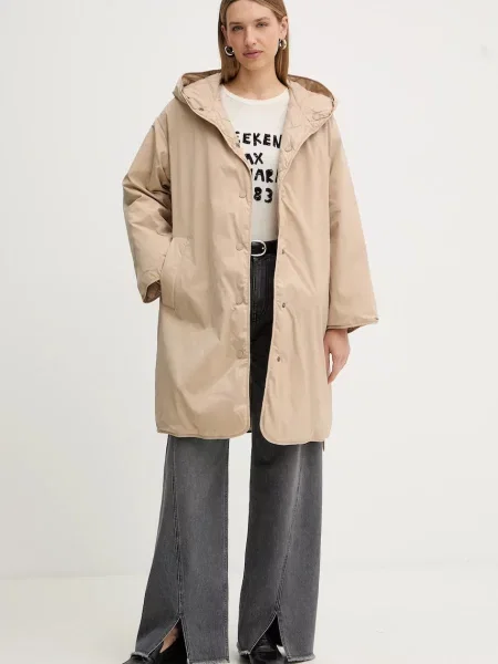 Лонгслів Weekend Max Mara RENOIR бежевий