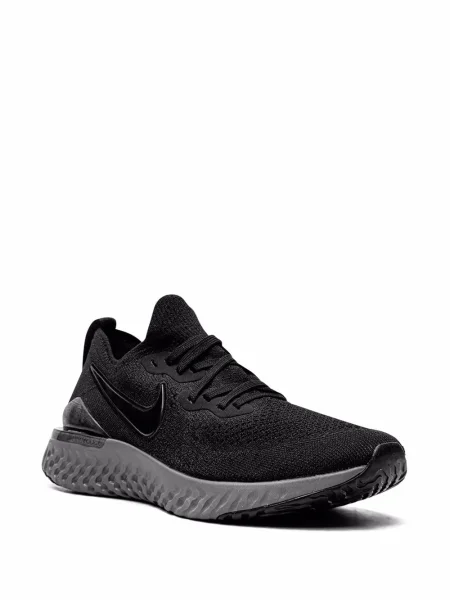 Платно маратонки Nike Air Max 270 с tie-dye ефект черно