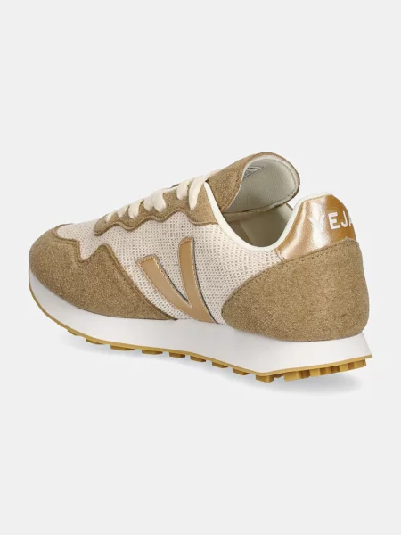 Pantofi Veja bej