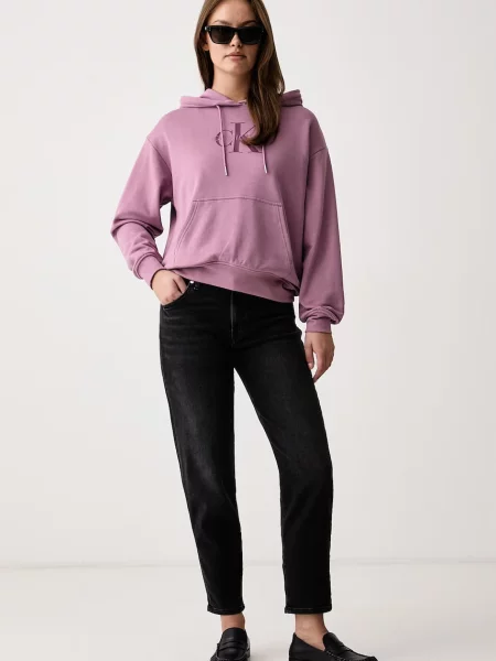 Joop! джинси tapered