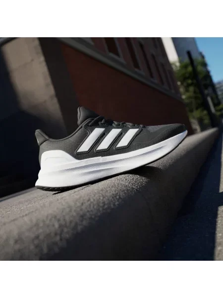 Buty do biegania Ultrarun 5 W białe