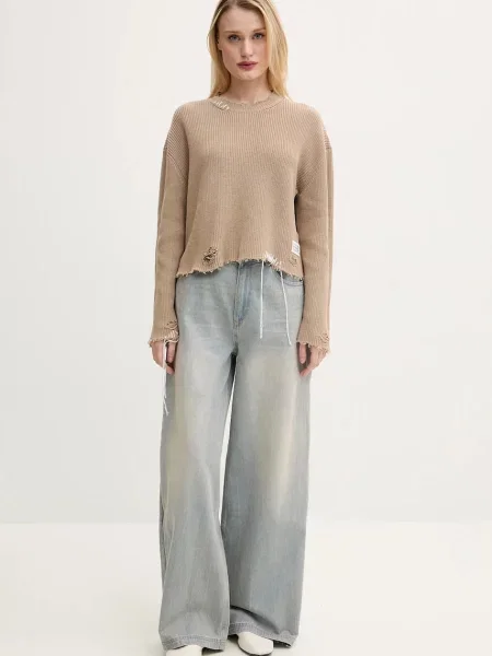 Светр Maison Margiela бежевий