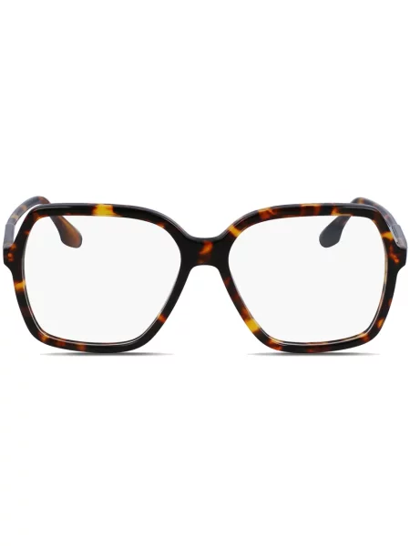 Sunčane naočale Victoria Beckham Eyewear smeđa