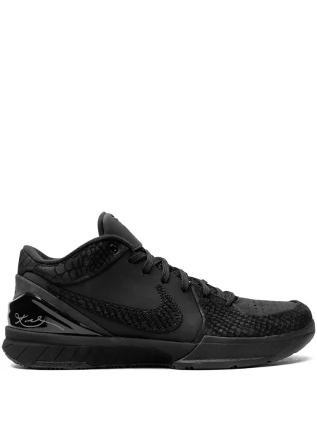 Sneakerși Nike negru