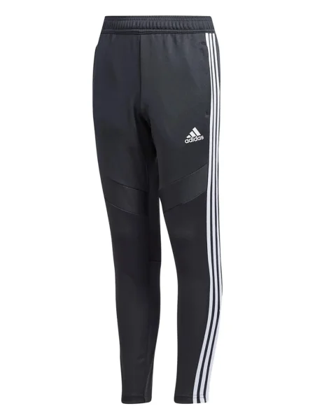Spodnie dziecięce Adidas szare