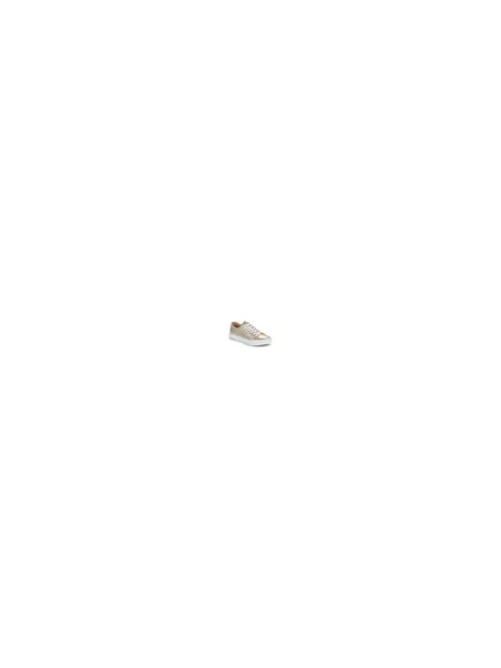 Platno superge Only Shoes zlata