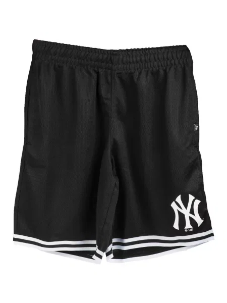 Kraťasy 47 Brand černé