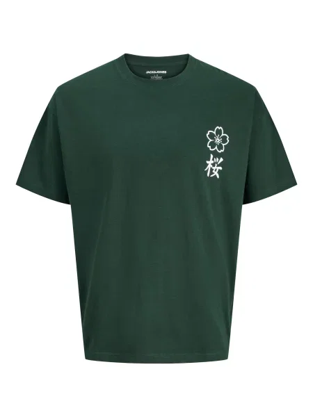 Jack & Jones Junior Tricou JJDYLAN verde închis alb