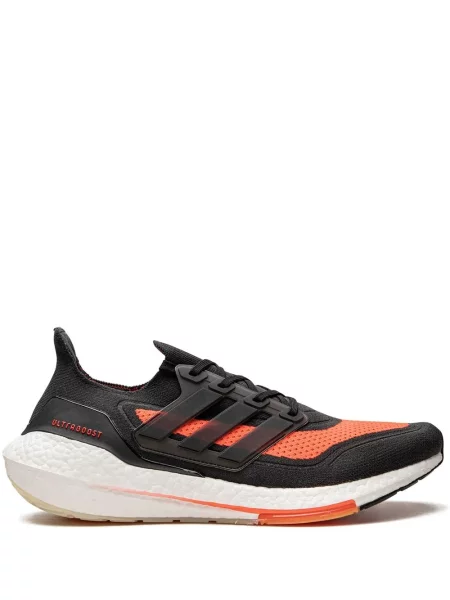 Sneakerși Adidas UltraBoost gri