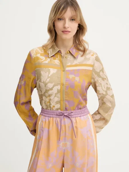 Silvian Heach cămașă SANAS bej