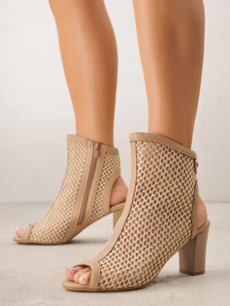 Botine Alenika bej