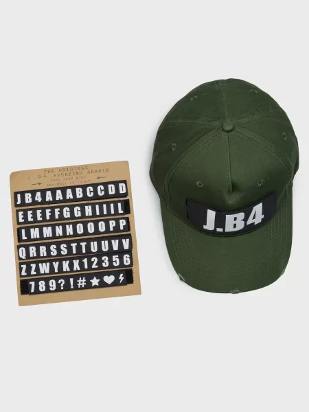 Кепка J.b4 Just Before зелена