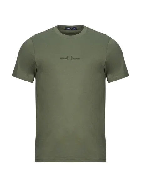 Tricou Fred Perry cu broderie kaki