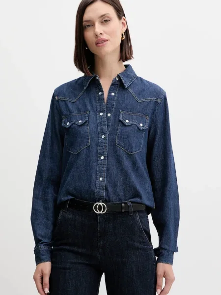 Дънкова риза United Colors of Benetton дамска със стандартна кройка с класическа яка синьо