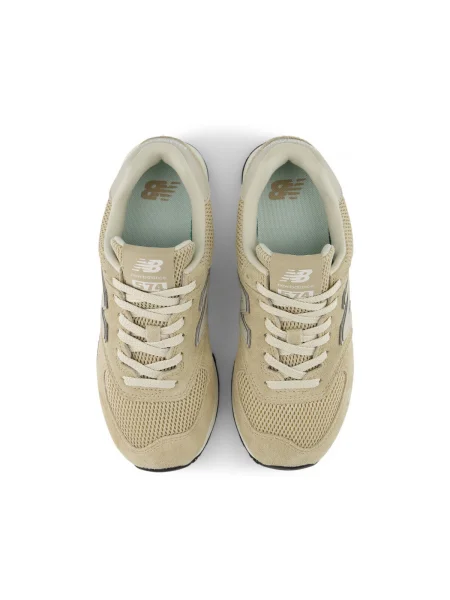 Tenisky New Balance 574 béžová