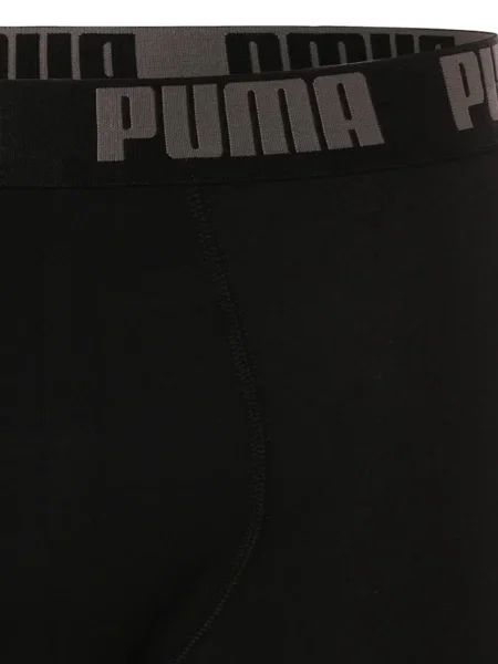 PUMA Boxeralsók taupe fekete