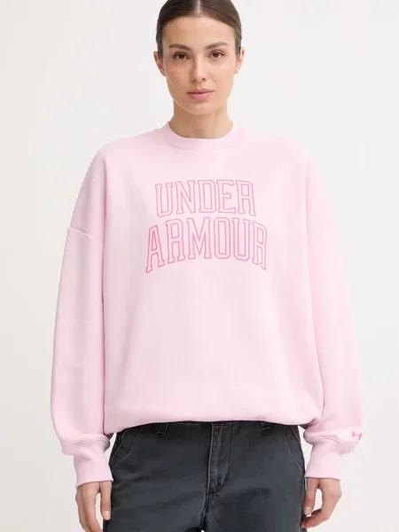 Under Armour melegítőfelső női pamuttal Rival rózsaszín