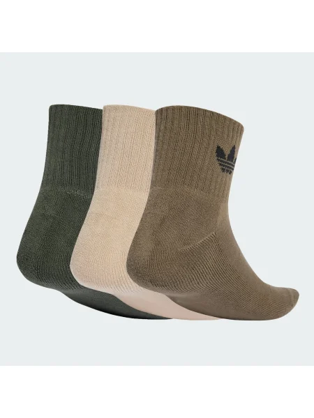 ADIDAS ORIGINALS Șosete crem / maro / verde închis negru