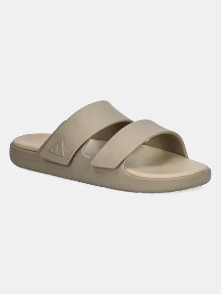 Adidas papucs Znsory Sandal bézs