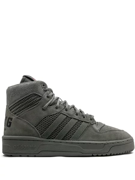 Sneakerși Adidas cu dungi de tigru
