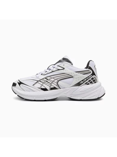 Trampki Puma białe