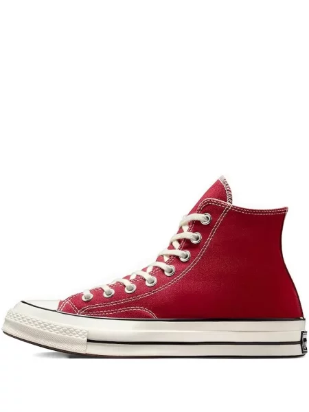 Sneakerși Converse Chuck 70 cu imagine cu model leopard alb