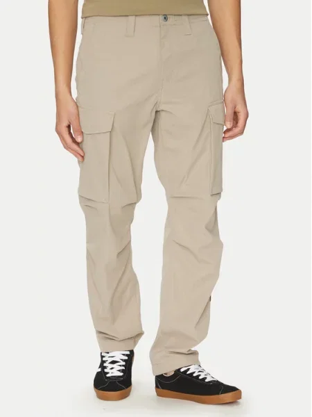 Jogging hlače G-Star Raw bež