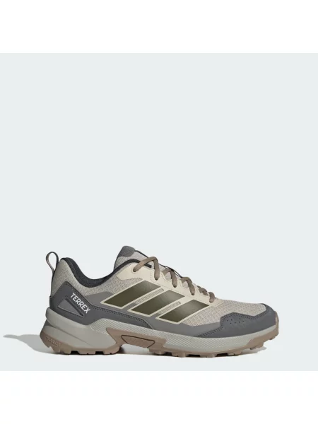 Botki Adidas beżowe