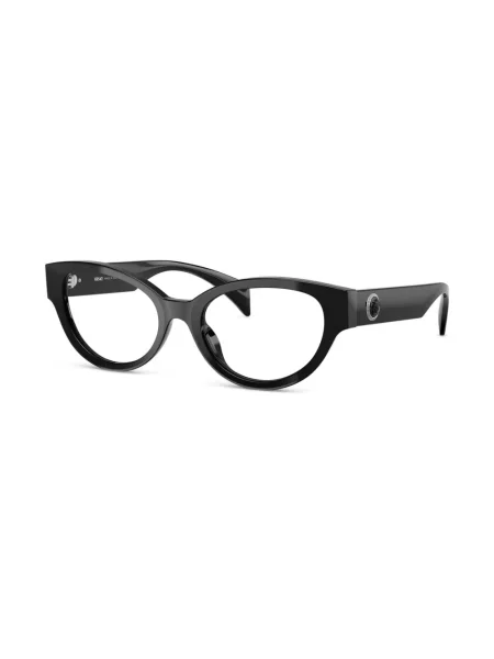 Ochelari de soare Versace Eyewear negru