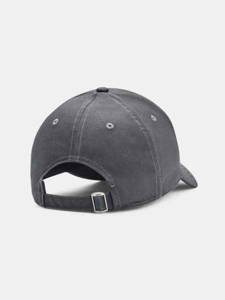 Baseball sapka Under Armour szürke