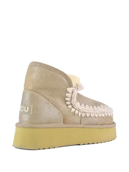 Botine Mou