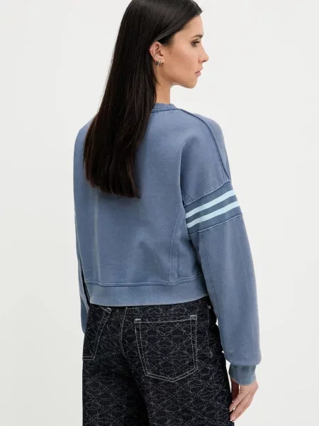 Guess Originals melegítőfelső nyomott mintás kék