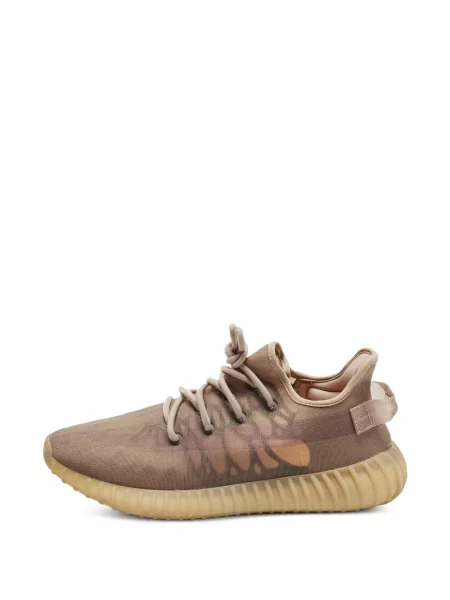 Sneakerși Adidas Yeezy maro