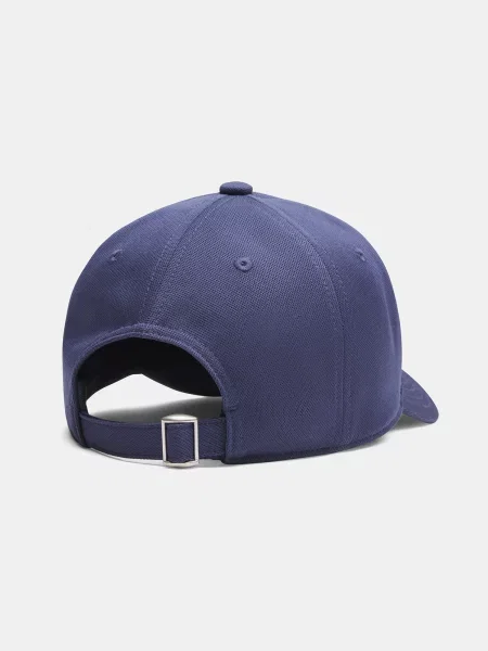Gyerek baseball sapka Under Armour kék