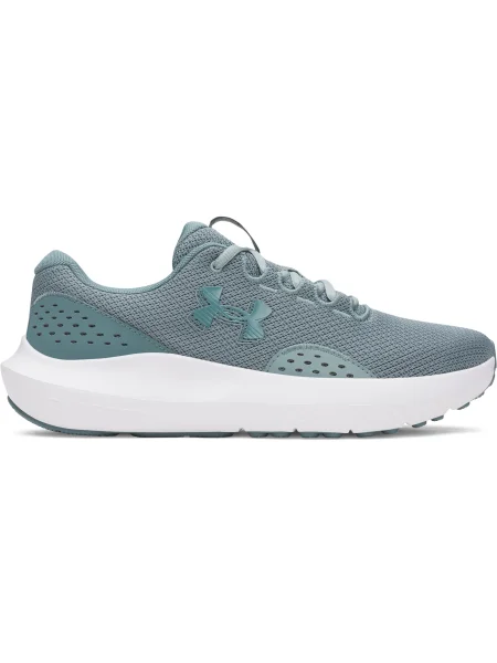 Copati Under Armour bela